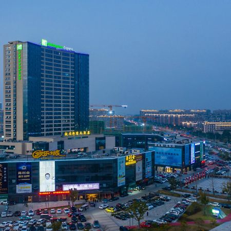 Holiday Inn Express Ningbo Fenghua By Ihg Buitenkant foto